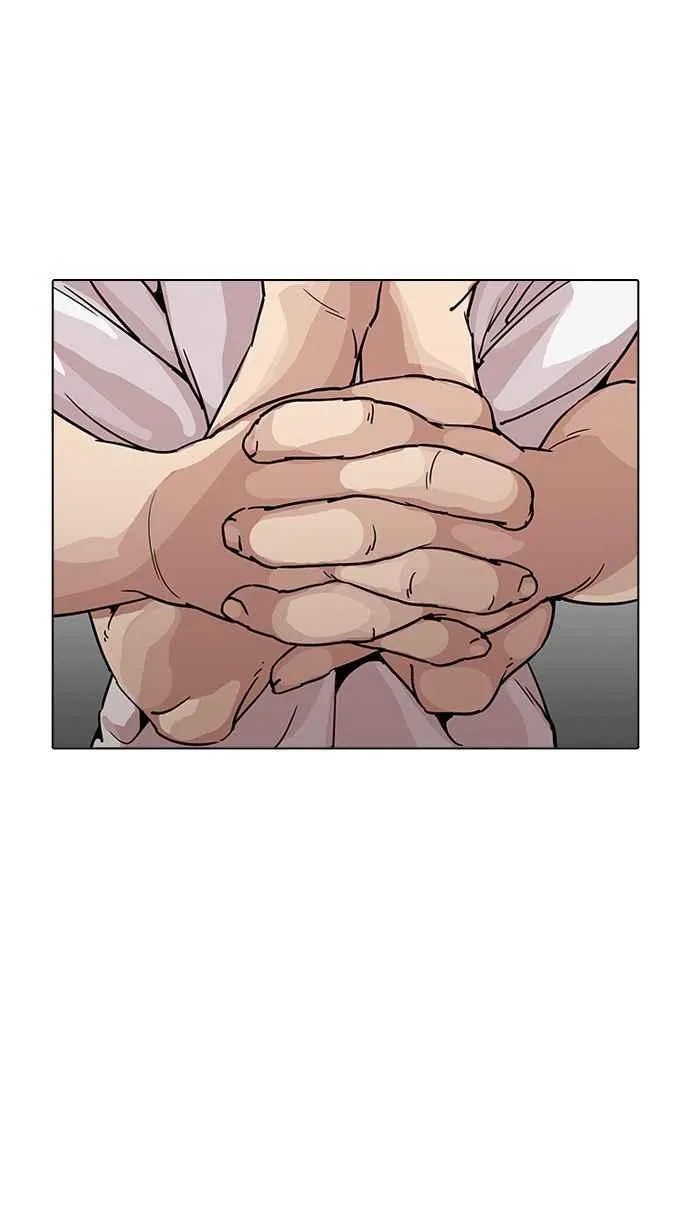 [第204话] 帝犬联盟 [06] 第34页