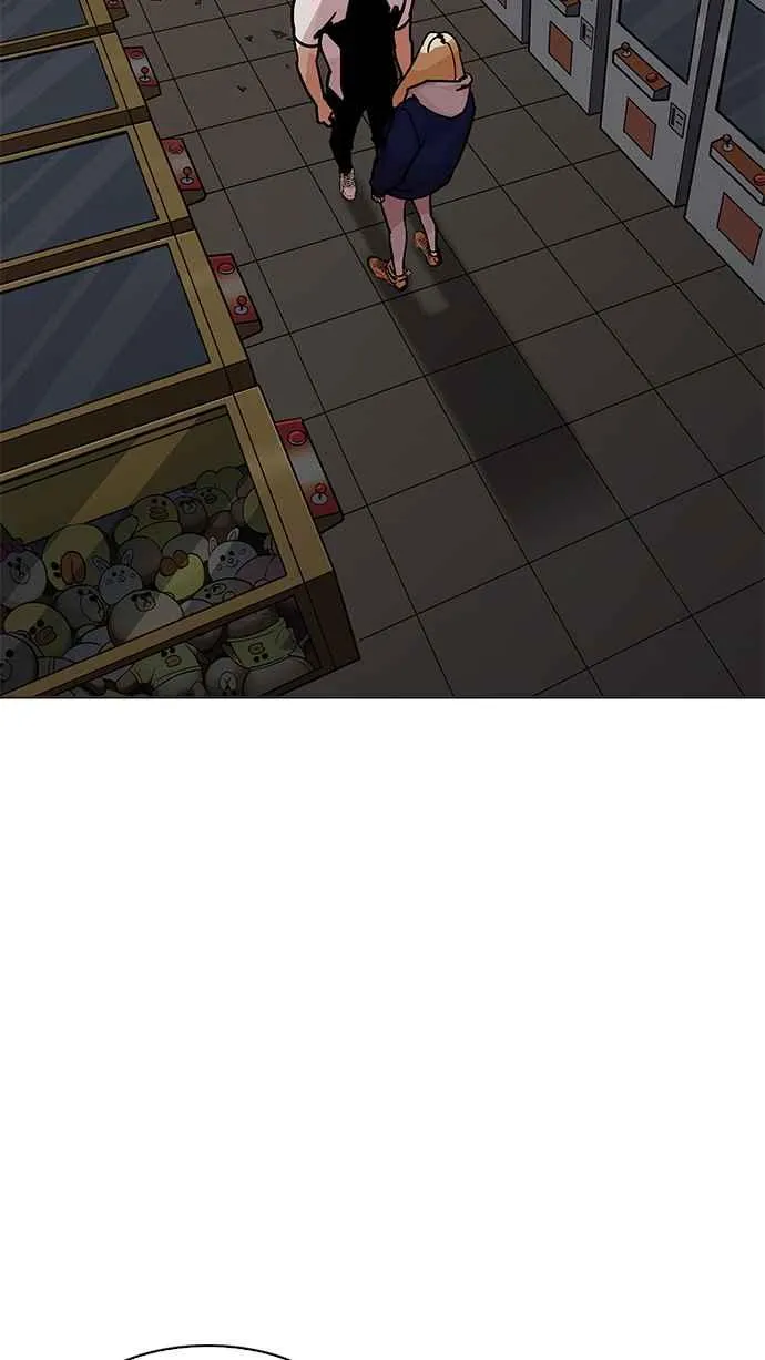 [第204话] 帝犬联盟 [06] 第75页