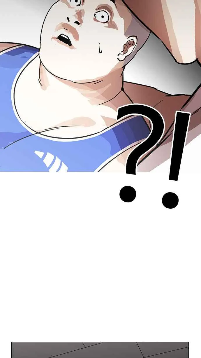 [第204话] 帝犬联盟 [06] 第65页