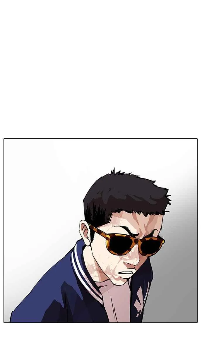 [第204话] 帝犬联盟 [06] 第94页