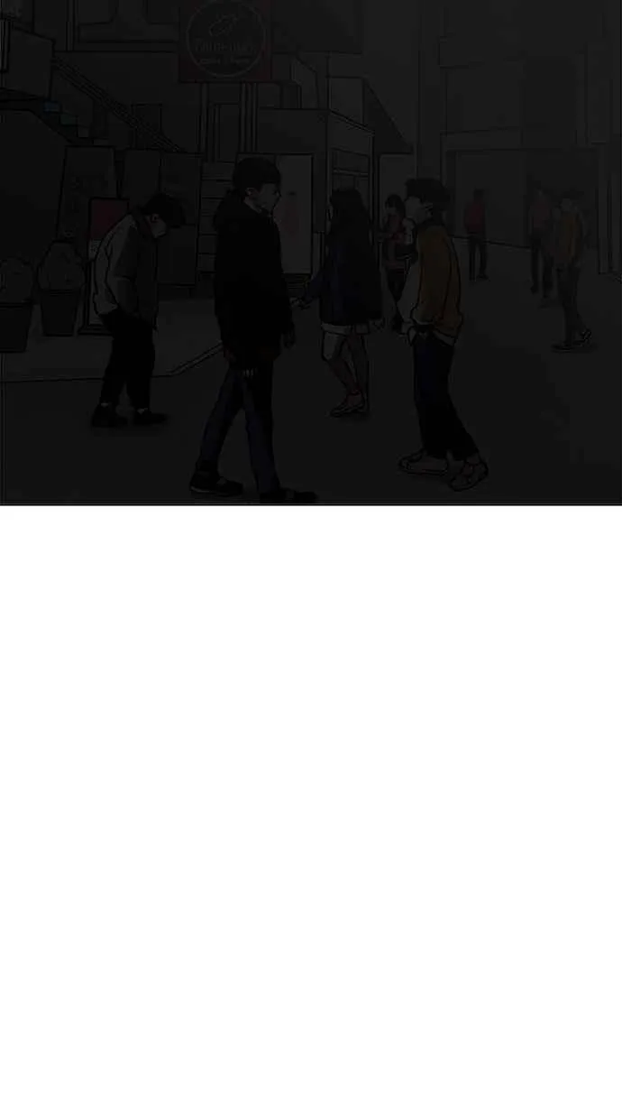 [第204话] 帝犬联盟 [06] 第90页