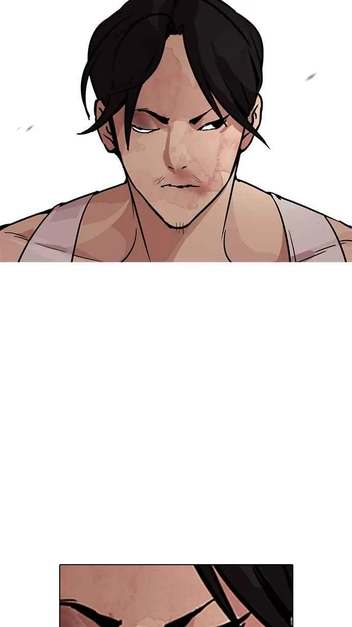 [第205话] 帝犬联盟 [07] 第99页