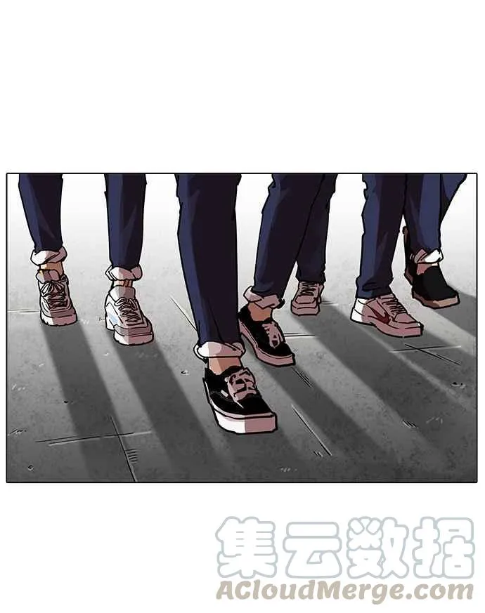 [第205话] 帝犬联盟 [07] 第106页