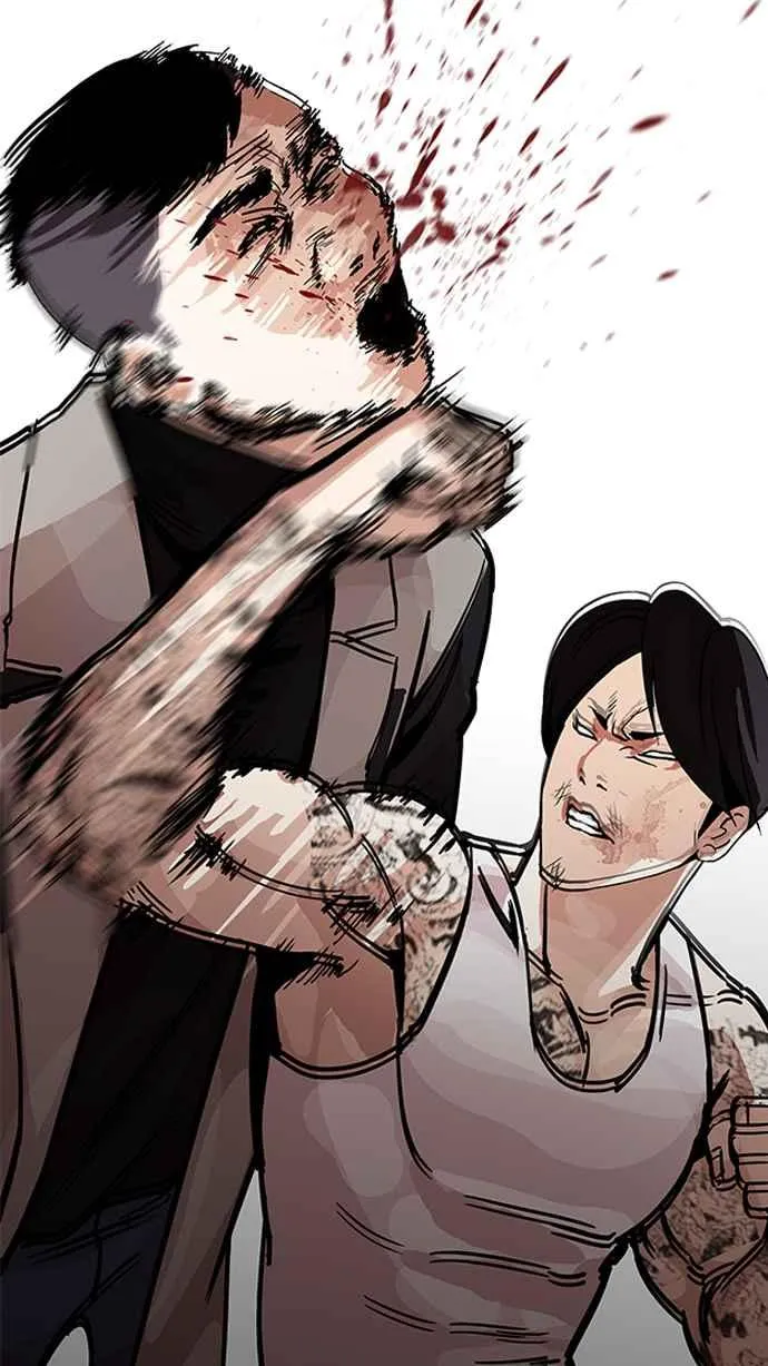 [第205话] 帝犬联盟 [07] 第139页