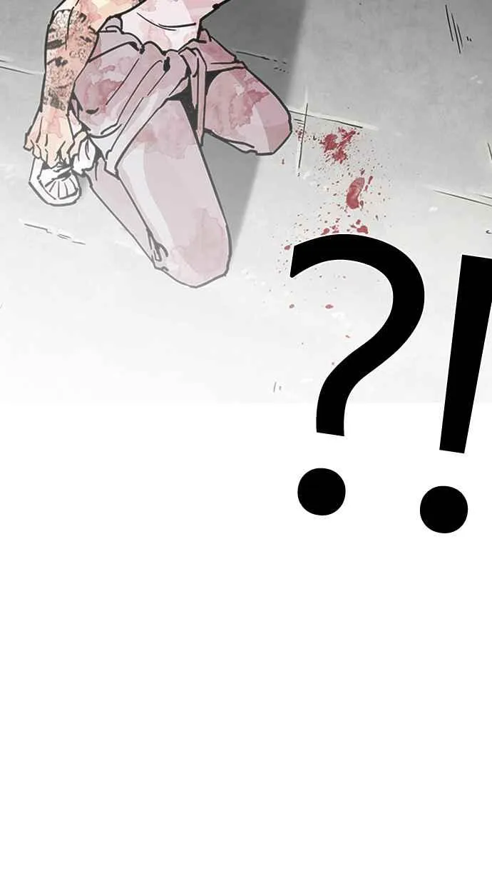 [第205话] 帝犬联盟 [07] 第125页
