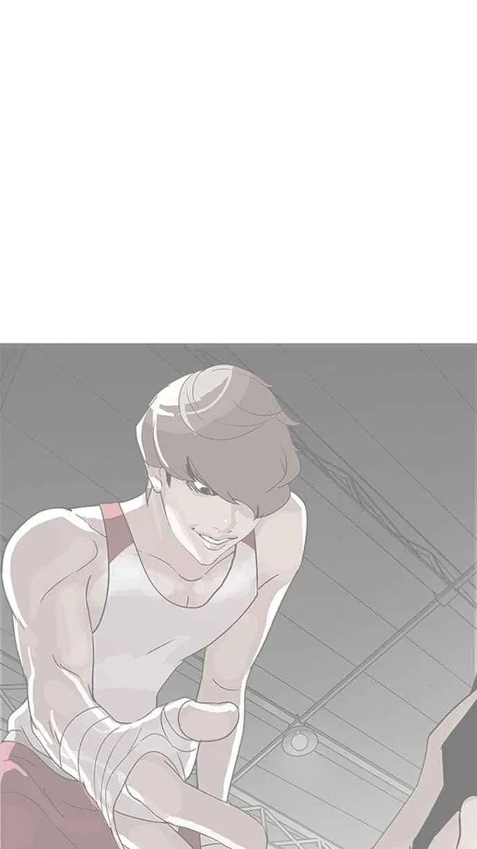 [第206话] 帝犬联盟 [08] 第87页