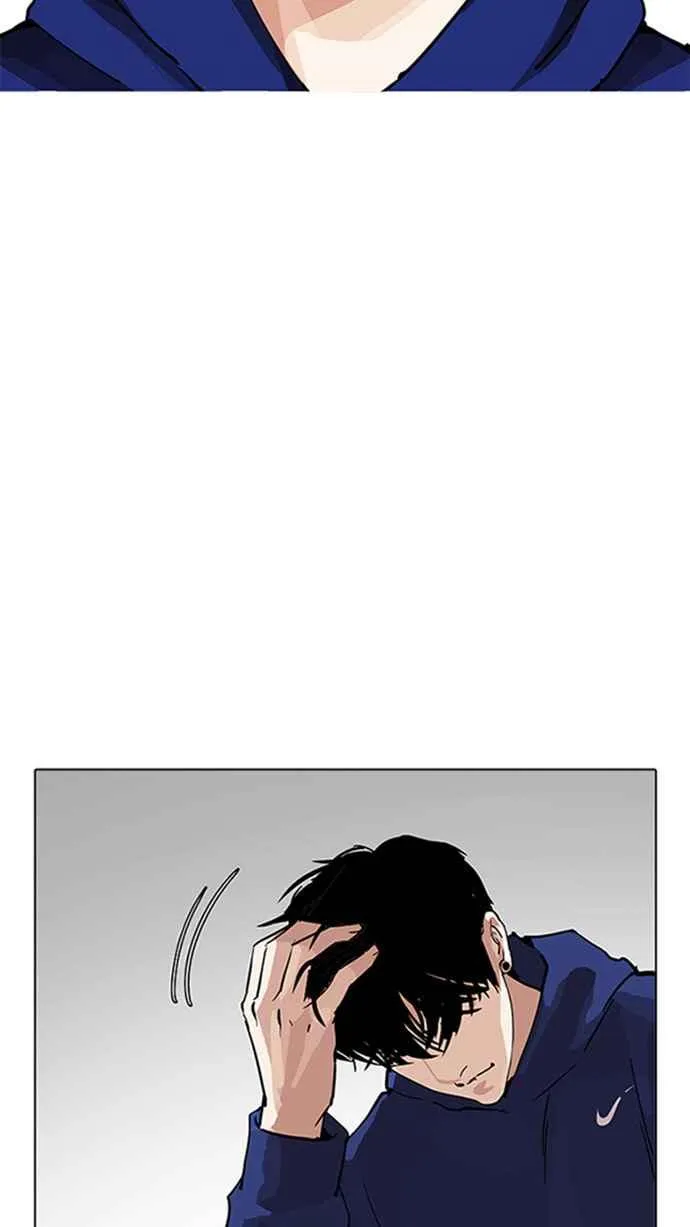 [第206话] 帝犬联盟 [08] 第123页