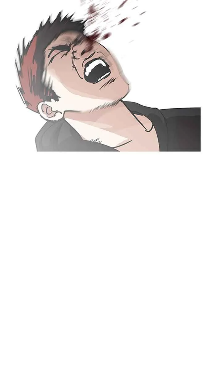 [第206话] 帝犬联盟 [08] 第32页