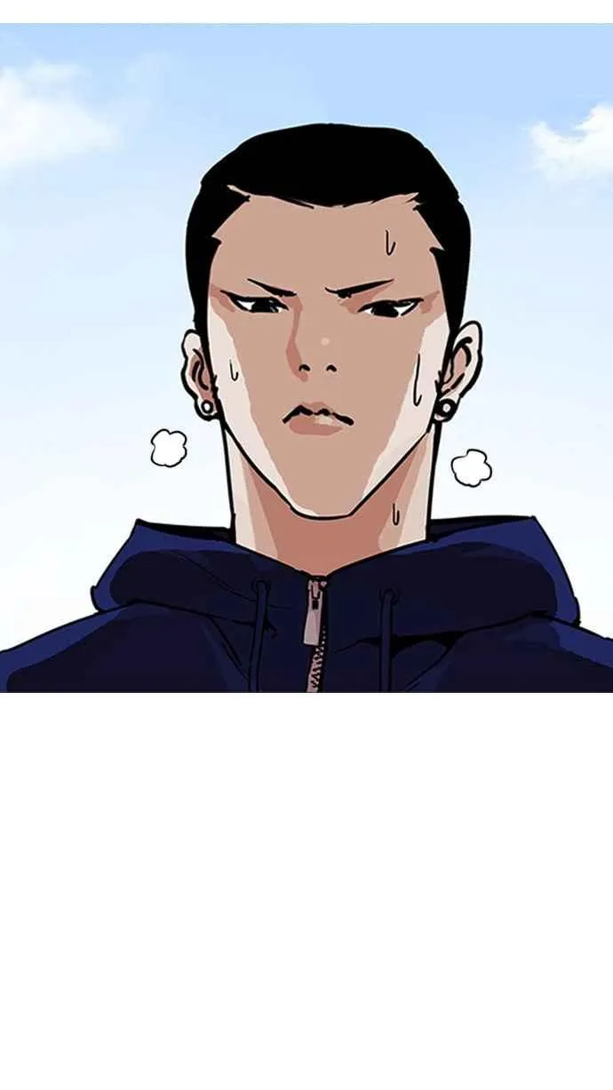 [第206话] 帝犬联盟 [08] 第94页