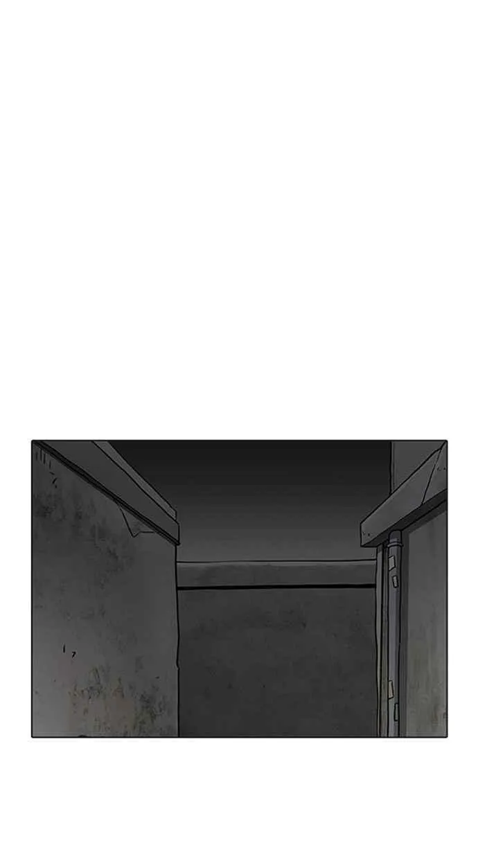 [第206话] 帝犬联盟 [08] 第14页