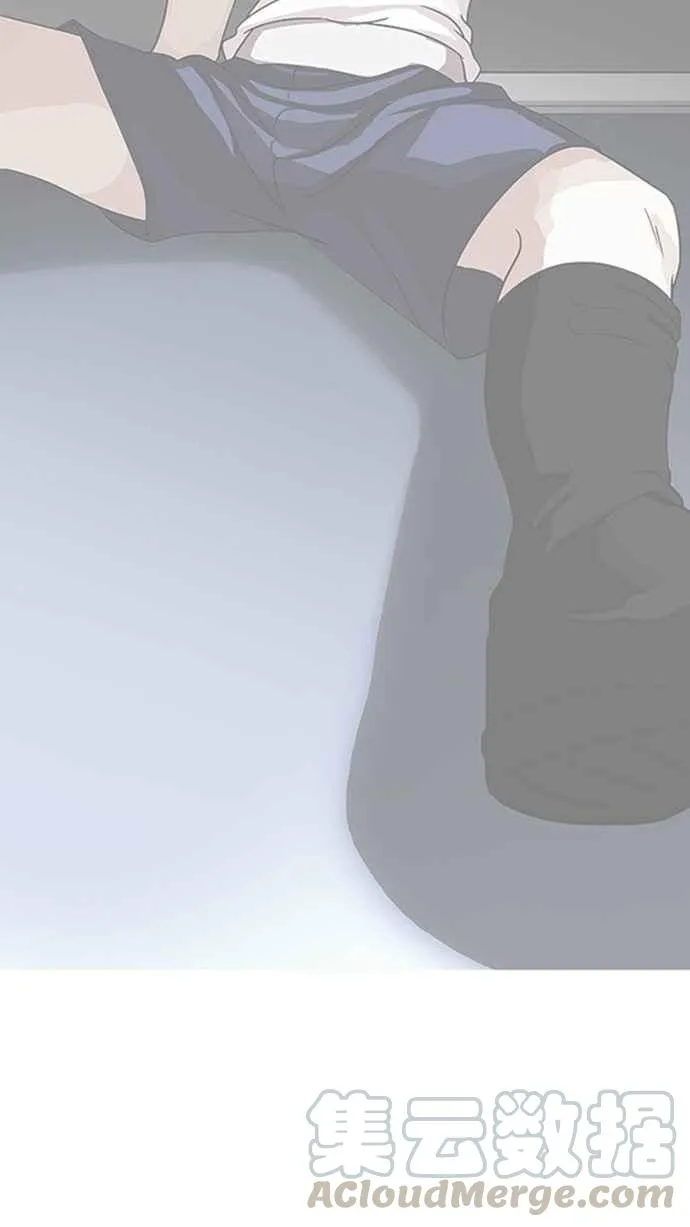 [第206话] 帝犬联盟 [08] 第86页