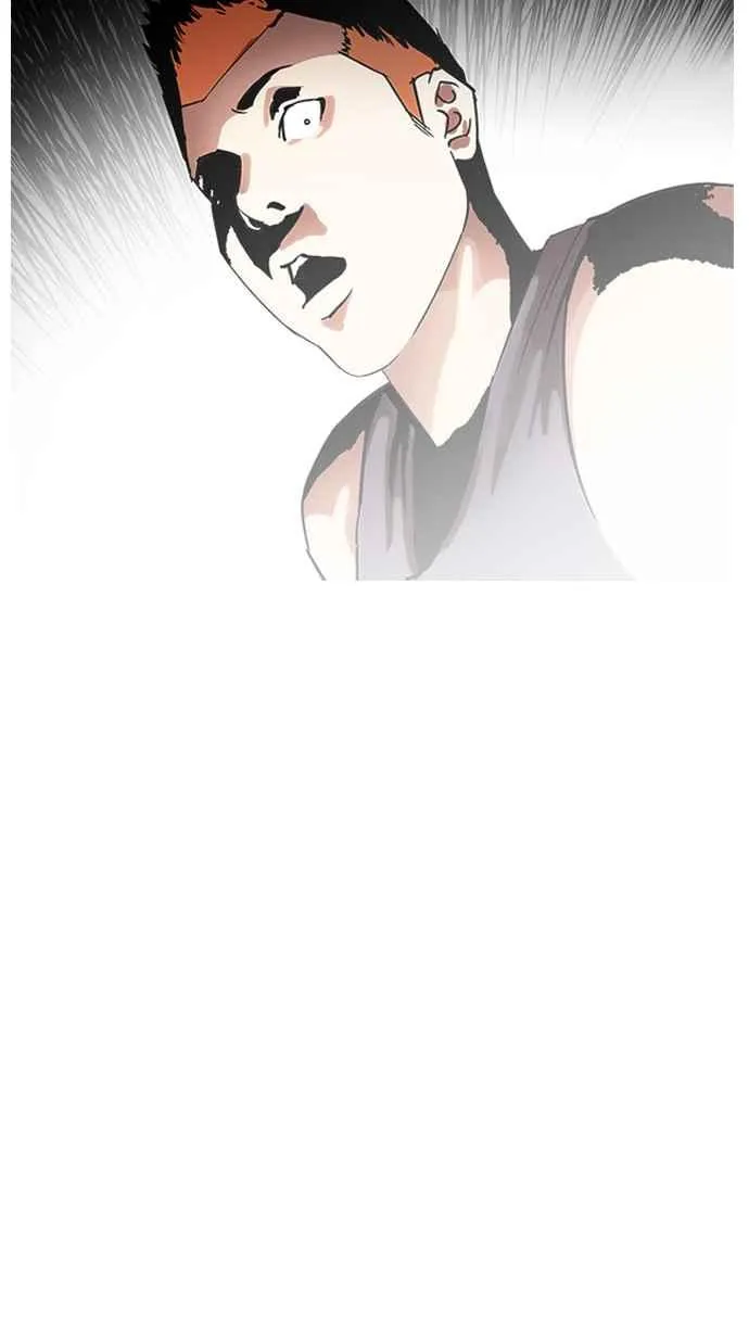 [第207话] 帝犬联盟 [09] 第65页