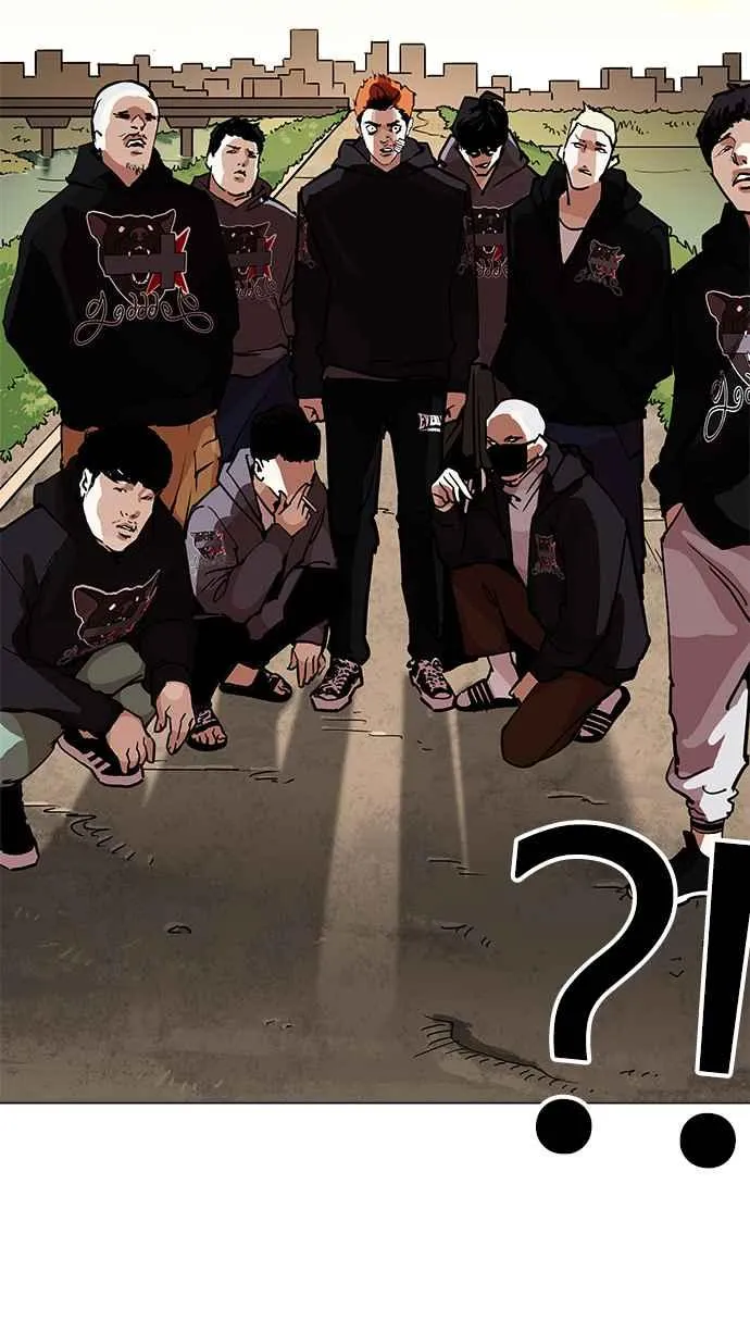 [第207话] 帝犬联盟 [09] 第95页