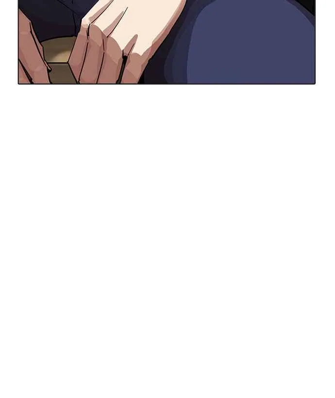 [第207话] 帝犬联盟 [09] 第78页