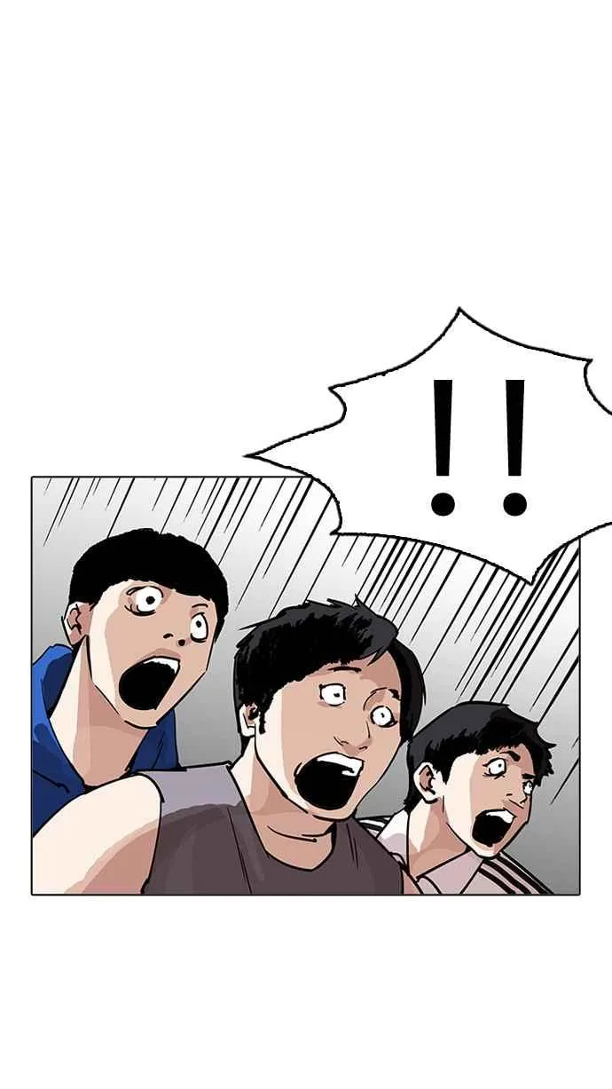 [第207话] 帝犬联盟 [09] 第24页