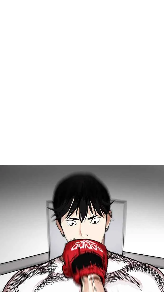 [第207话] 帝犬联盟 [09] 第57页