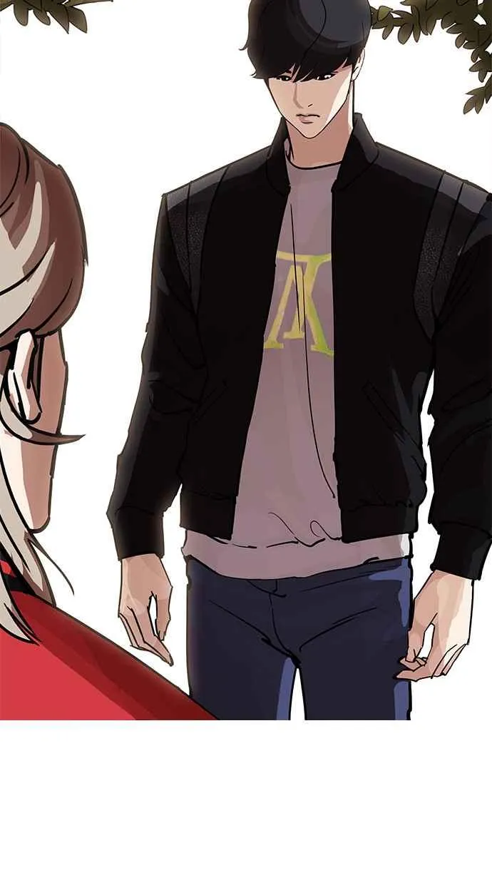 [第207话] 帝犬联盟 [09] 第127页