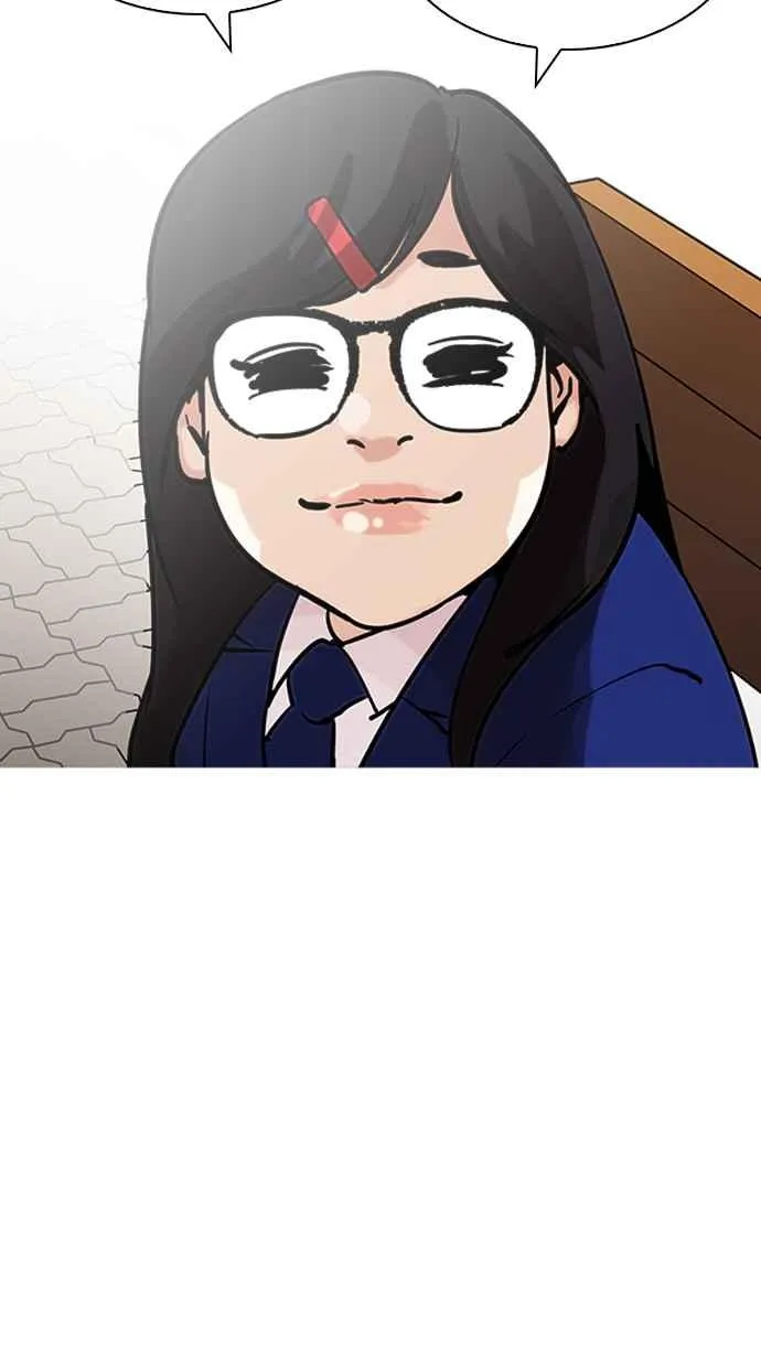 [第208话] 帝犬联盟 [10] 第19页