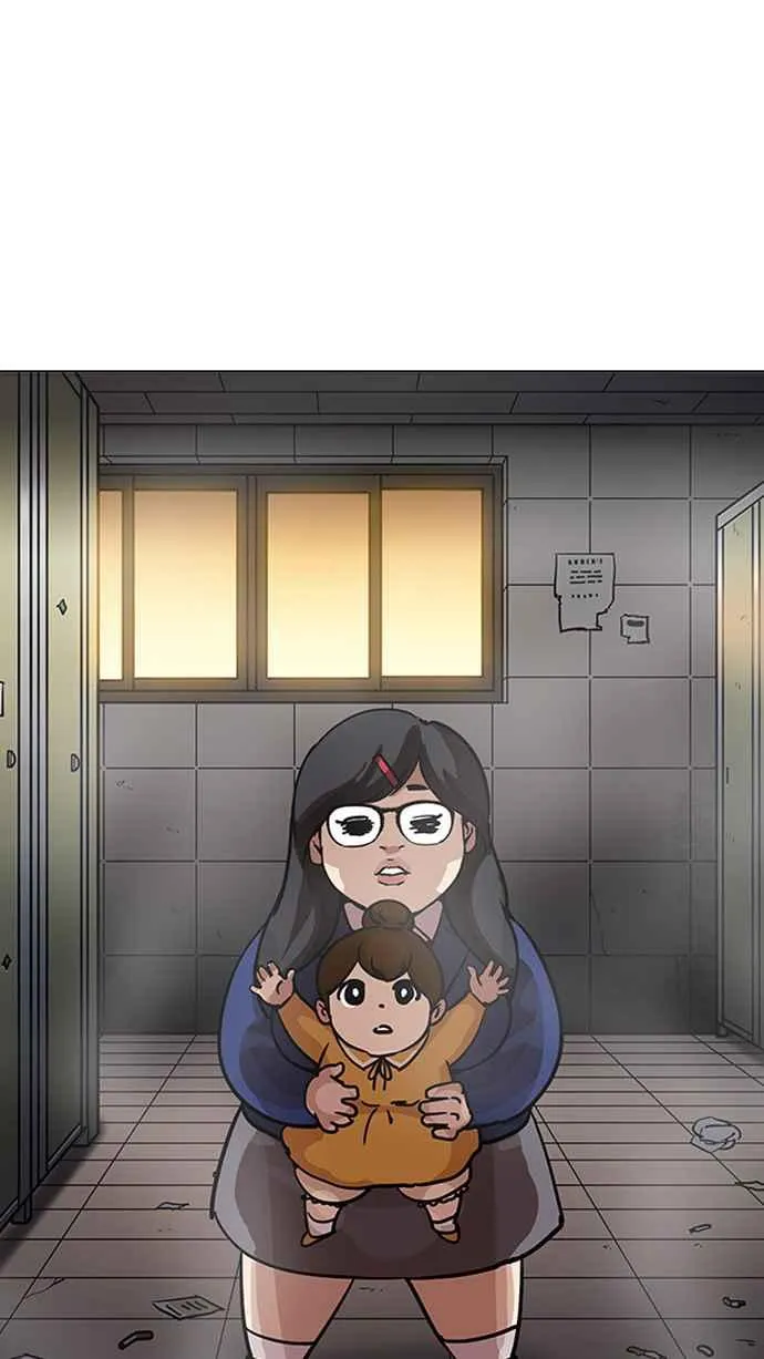 [第208话] 帝犬联盟 [10] 第32页