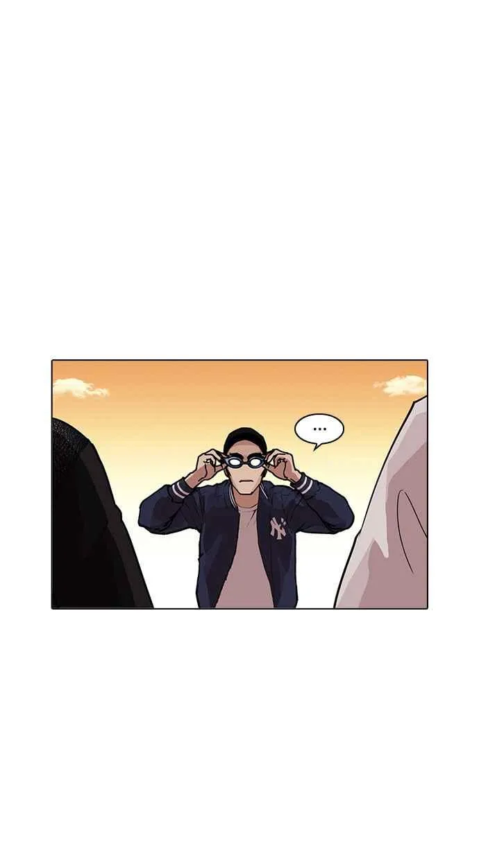 [第209话] 帝犬联盟 [11] 第8页