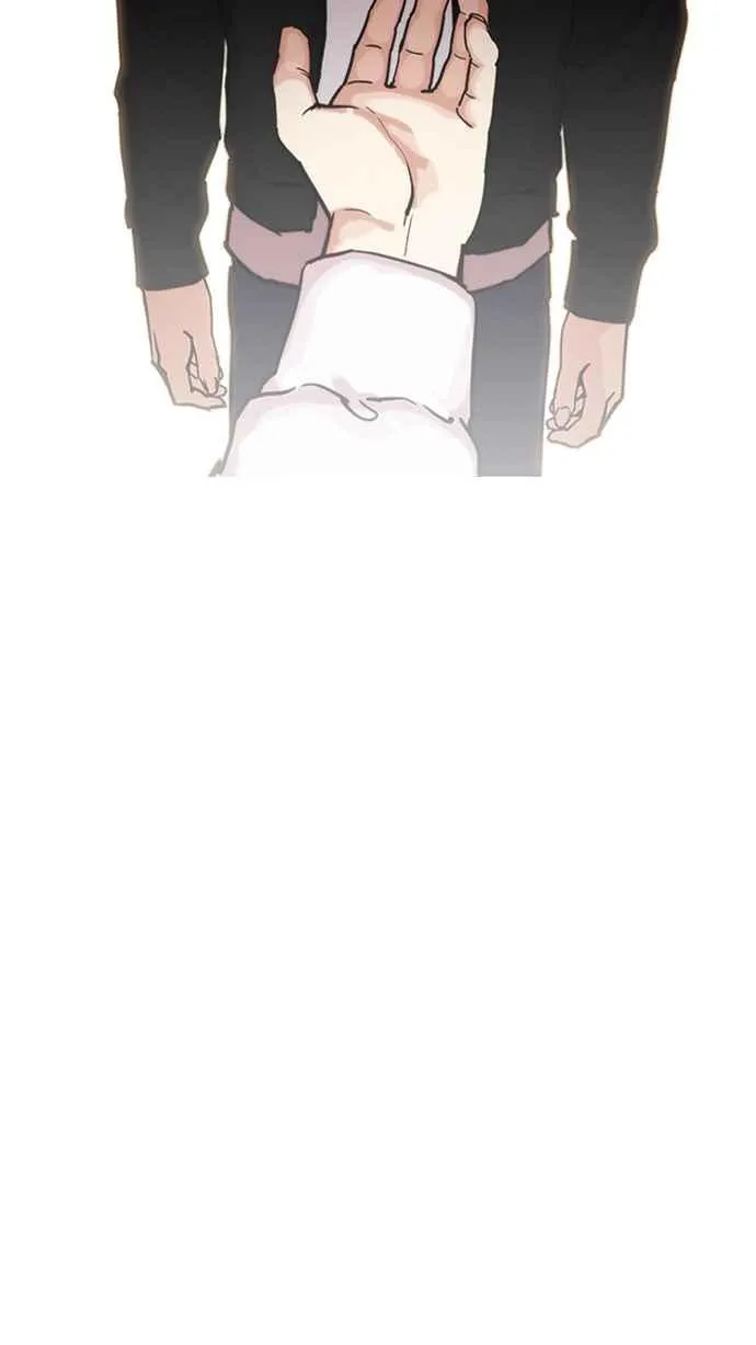 [第209话] 帝犬联盟 [11] 第45页