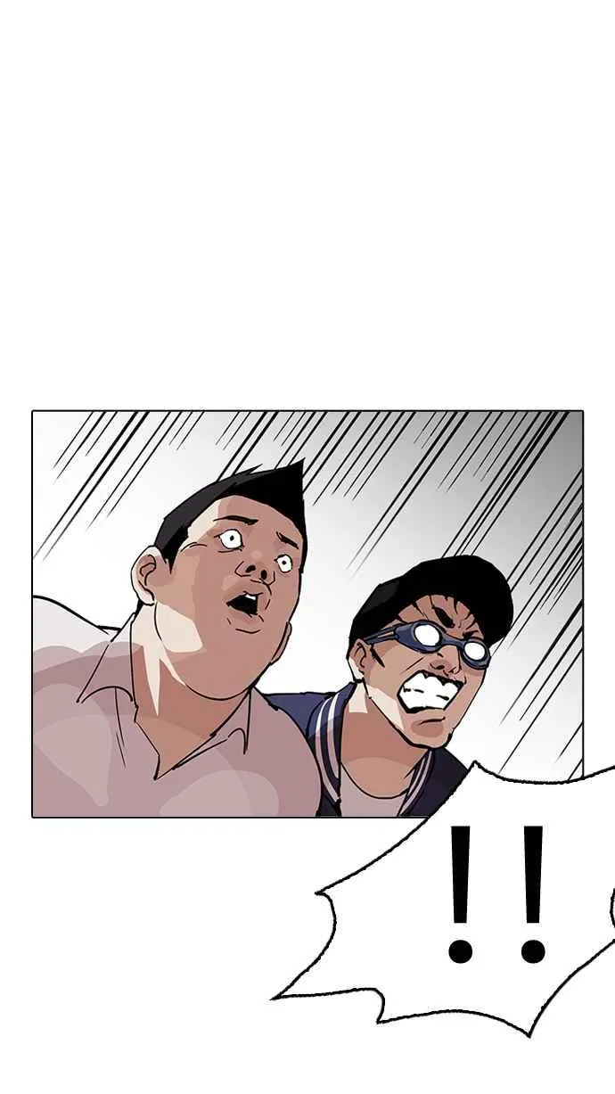 [第209话] 帝犬联盟 [11] 第75页