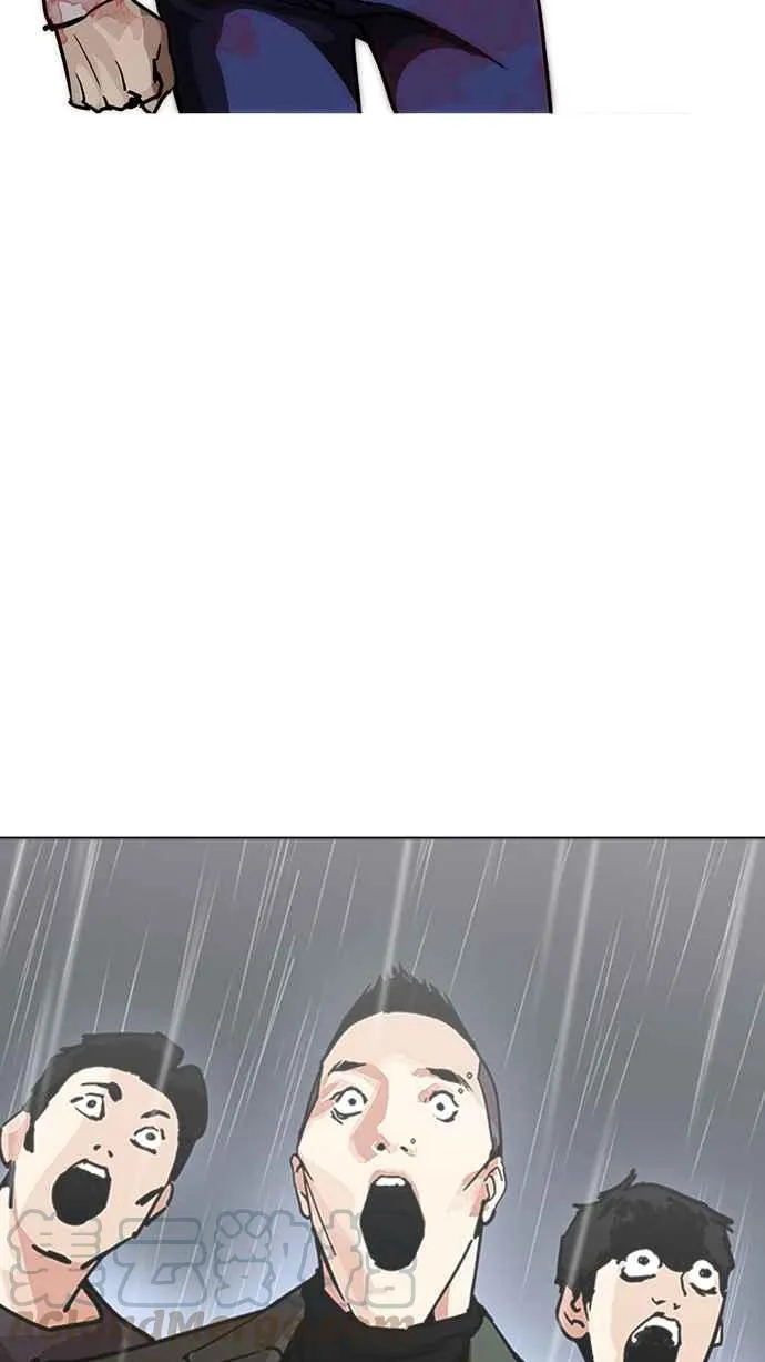 [第210话] 帝犬联盟 [12] 第26页