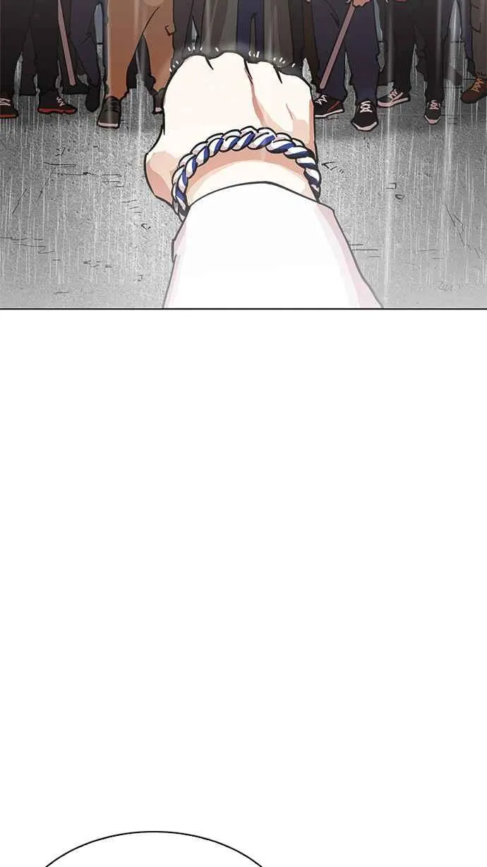 [第210话] 帝犬联盟 [12] 第34页