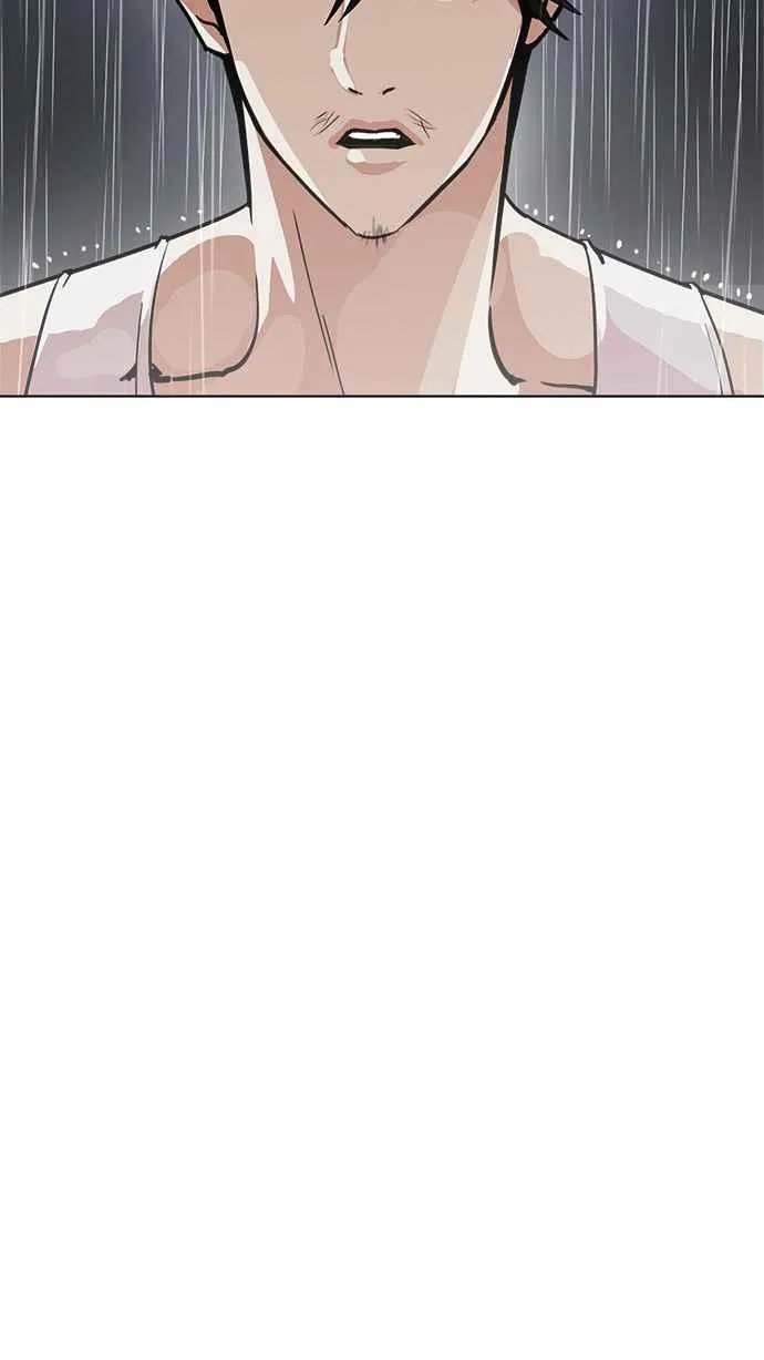 [第210话] 帝犬联盟 [12] 第52页