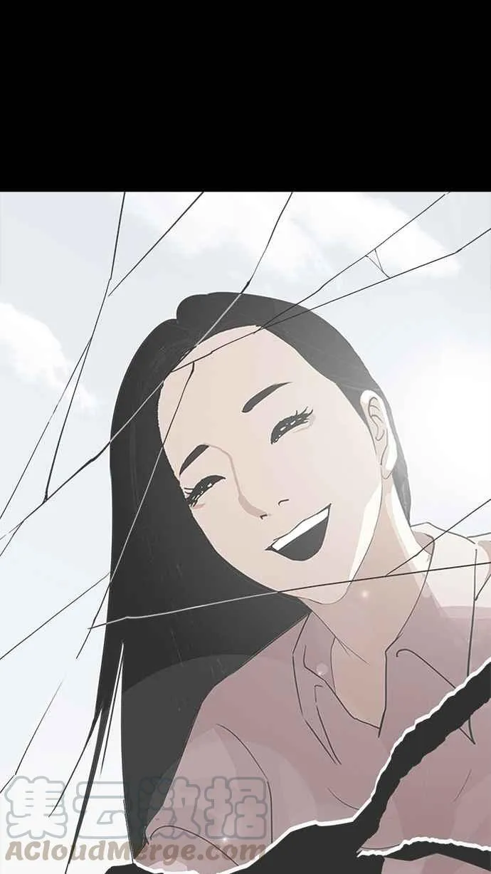 [第210话] 帝犬联盟 [12] 第86页