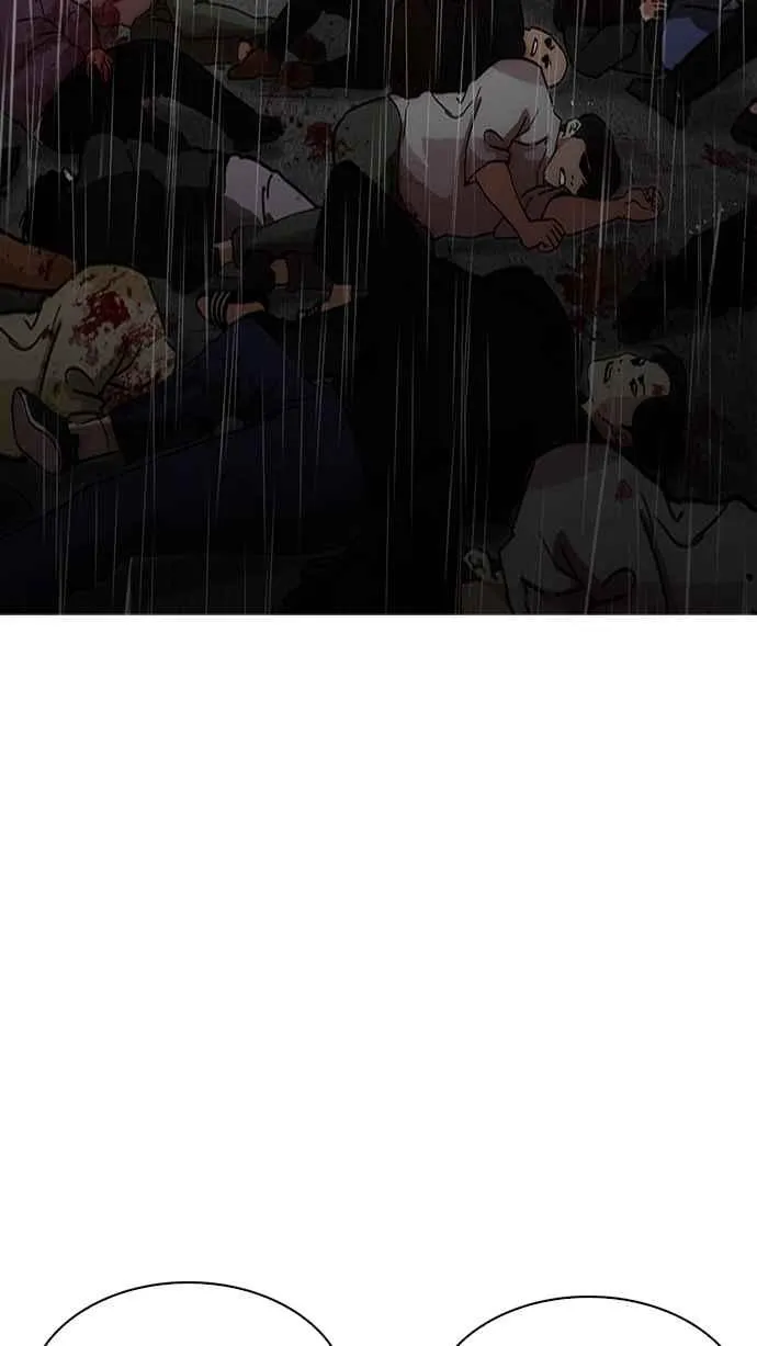 [第210话] 帝犬联盟 [12] 第54页