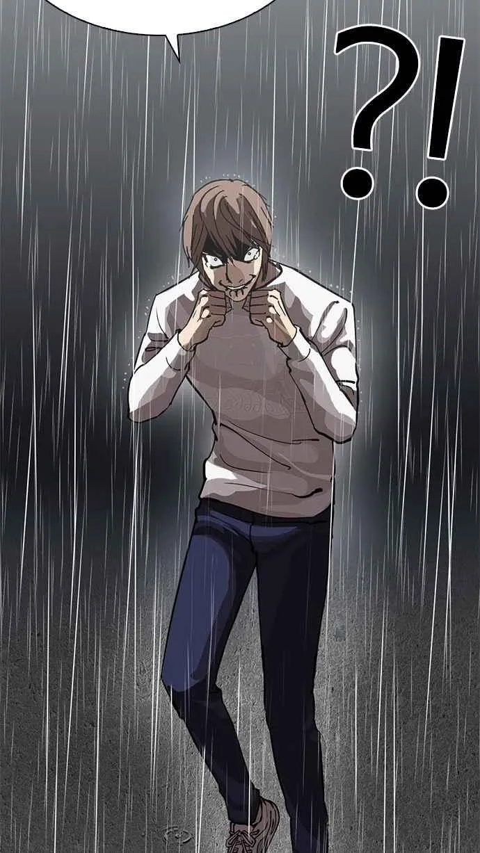 [第210话] 帝犬联盟 [12] 第100页