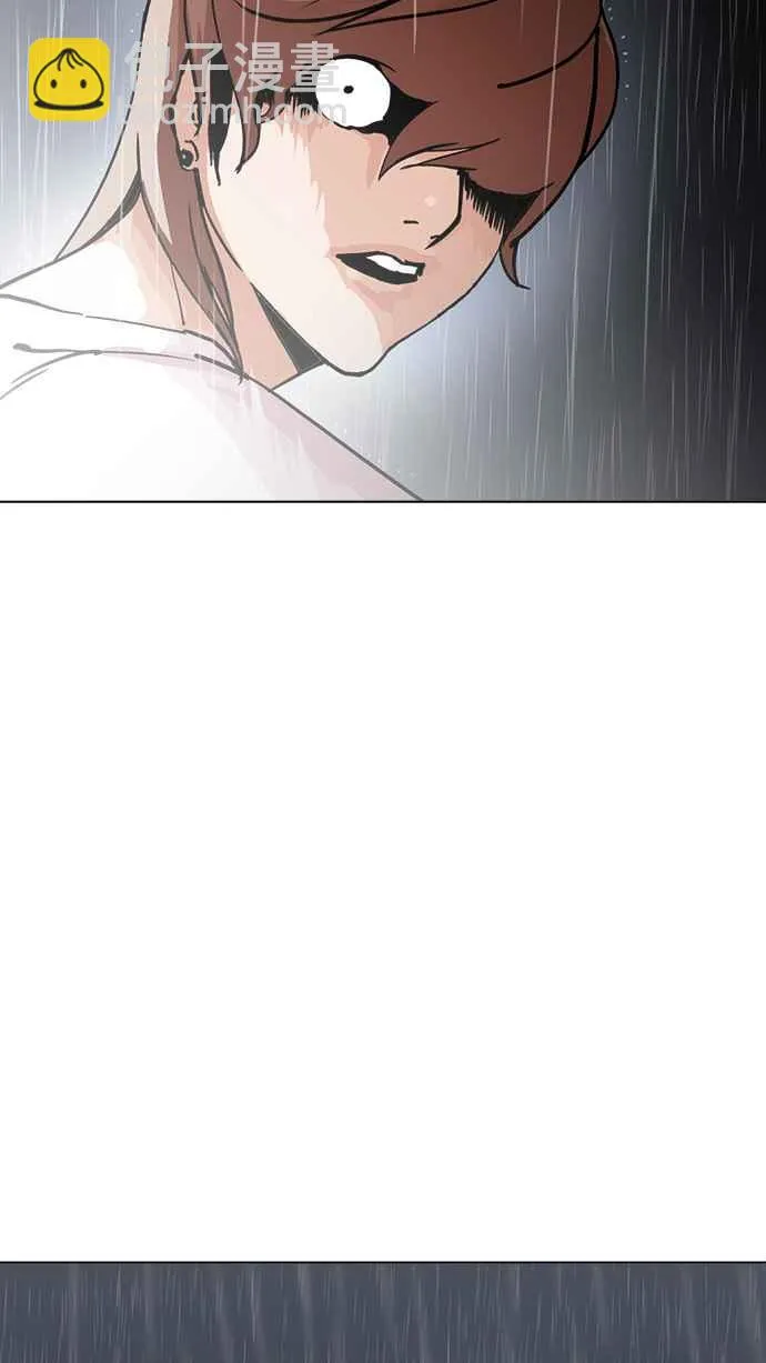[第210话] 帝犬联盟 [12] 第64页