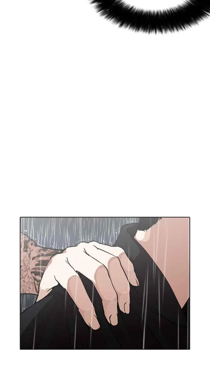 [第210话] 帝犬联盟 [12] 第48页