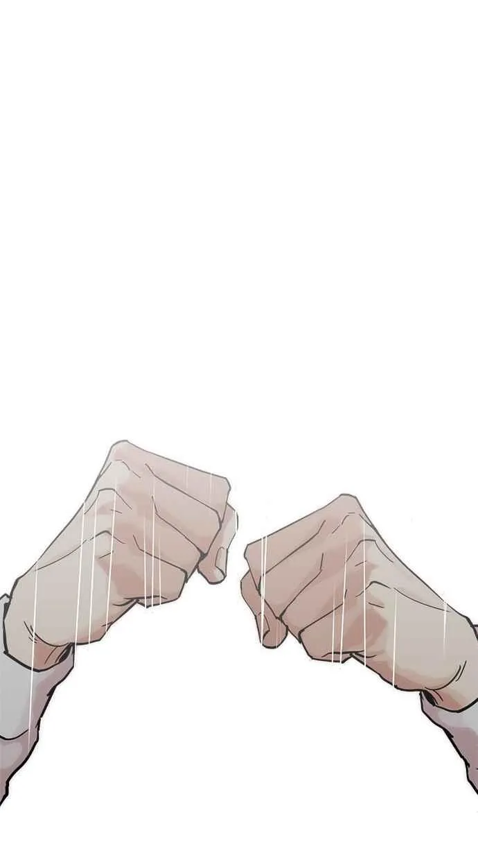 [第210话] 帝犬联盟 [12] 第98页