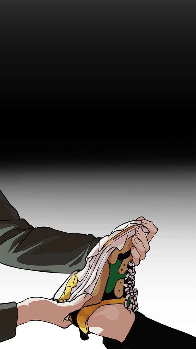 [第211话] 帝犬联盟 [13] 第39页