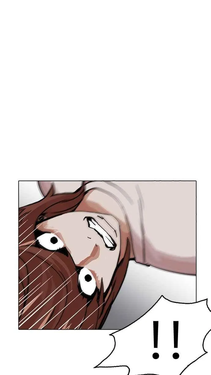 [第211话] 帝犬联盟 [13] 第64页