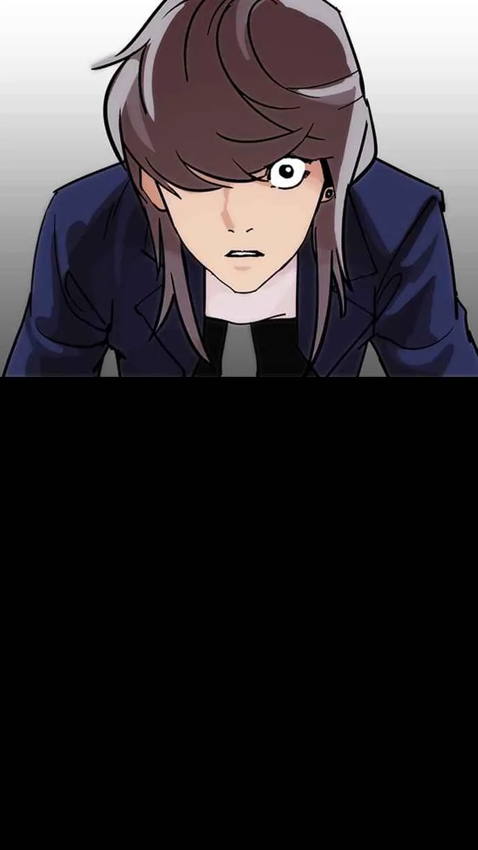 [第211话] 帝犬联盟 [13] 第109页