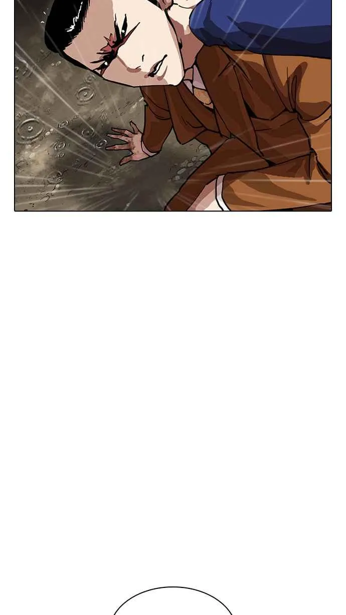 [第211话] 帝犬联盟 [13] 第133页