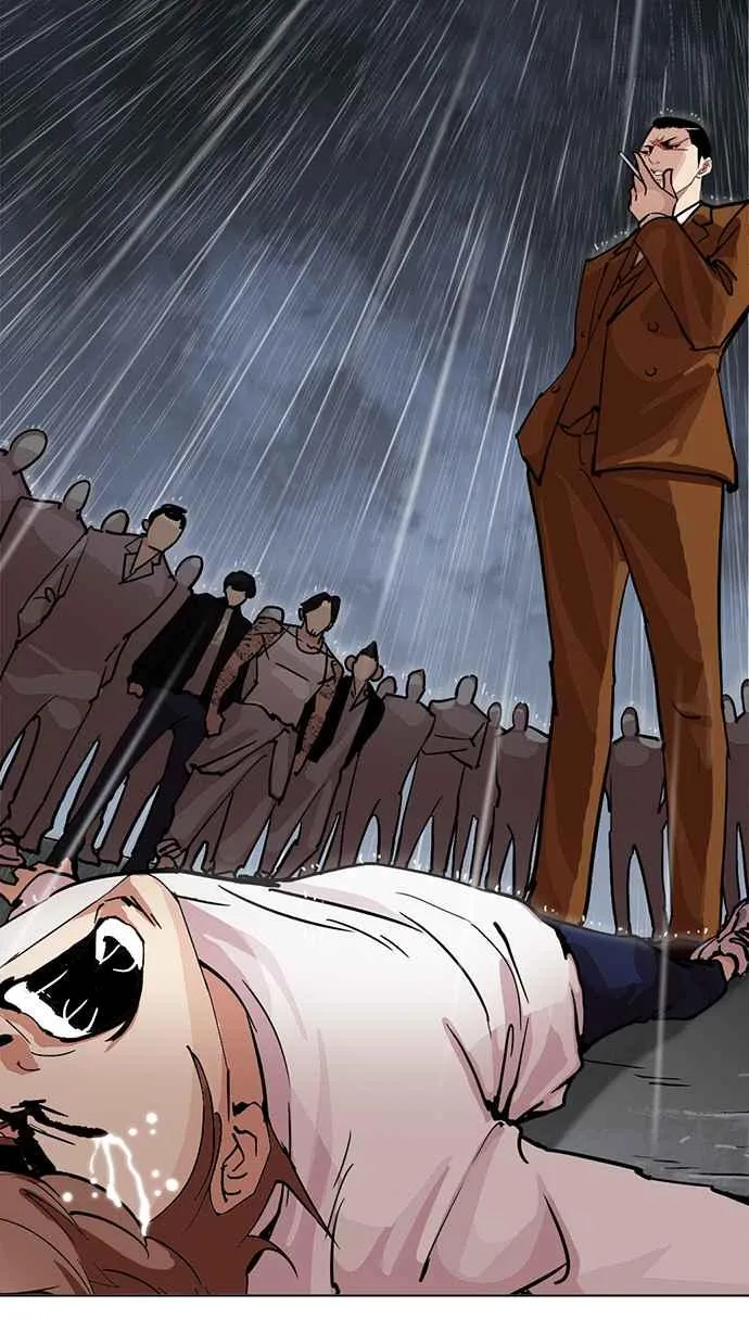 [第211话] 帝犬联盟 [13] 第120页