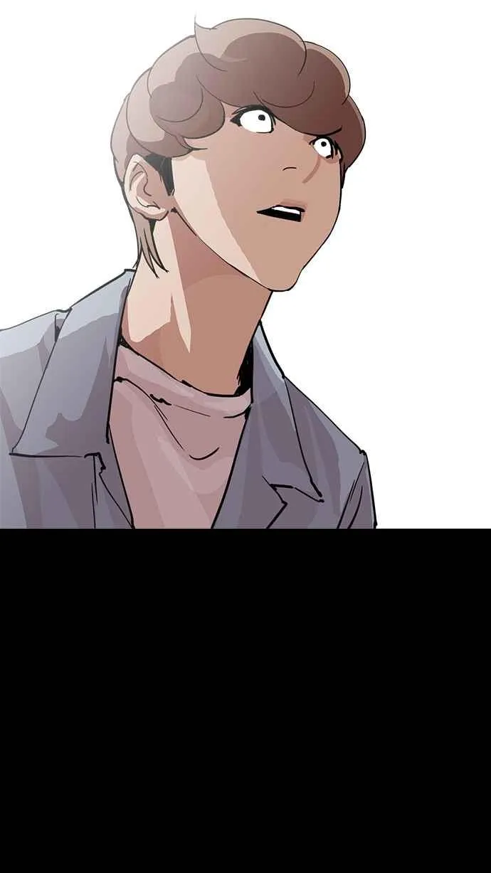 [第211话] 帝犬联盟 [13] 第29页