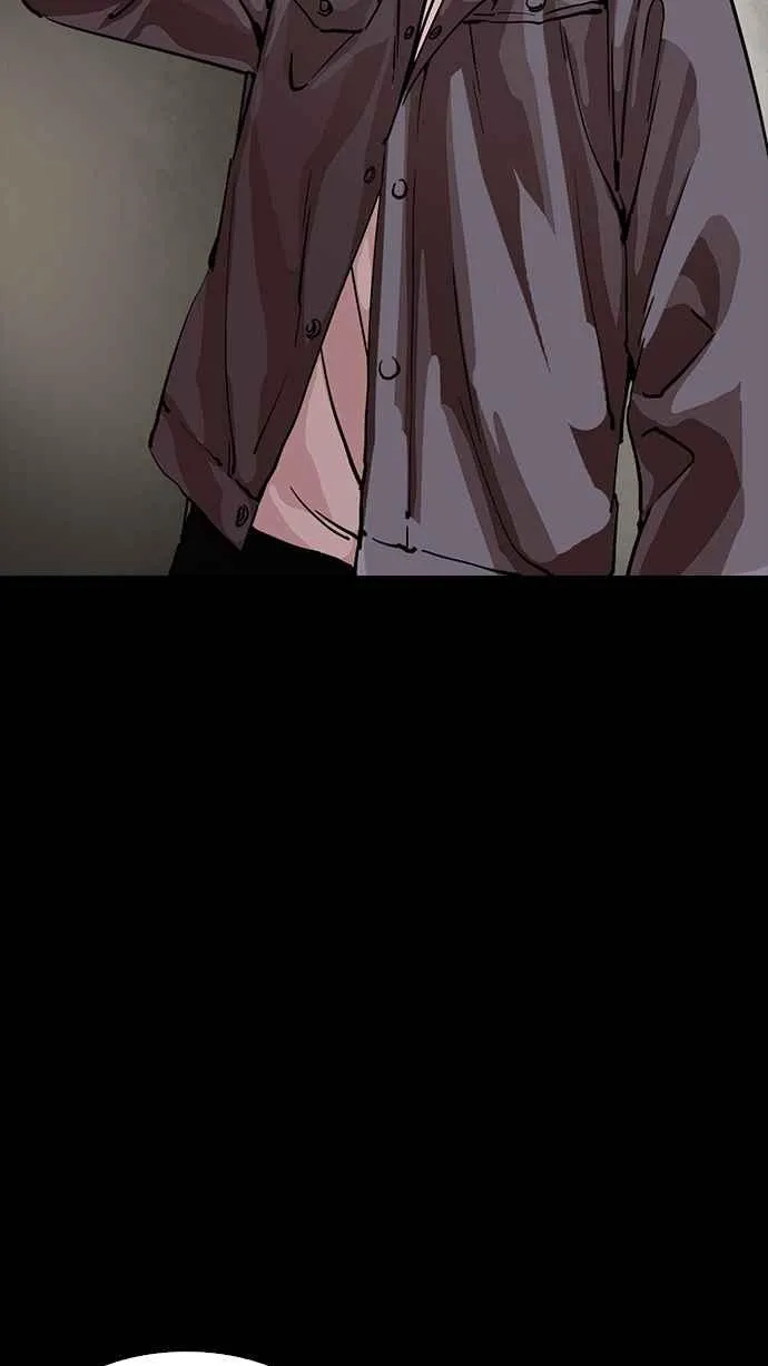 [第211话] 帝犬联盟 [13] 第82页