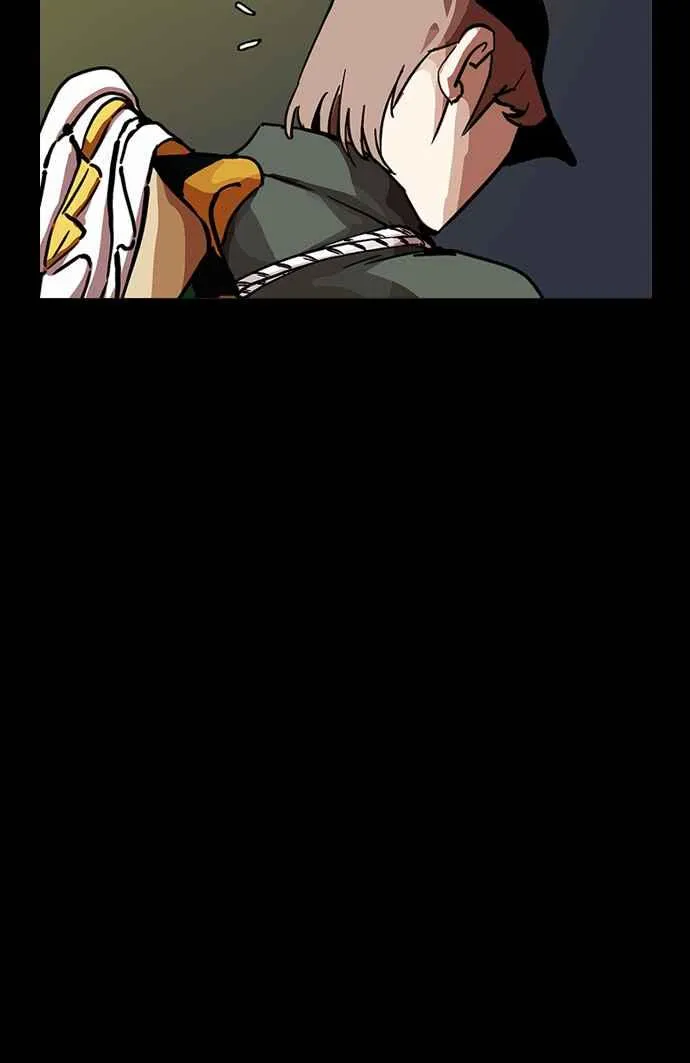 [第211话] 帝犬联盟 [13] 第44页