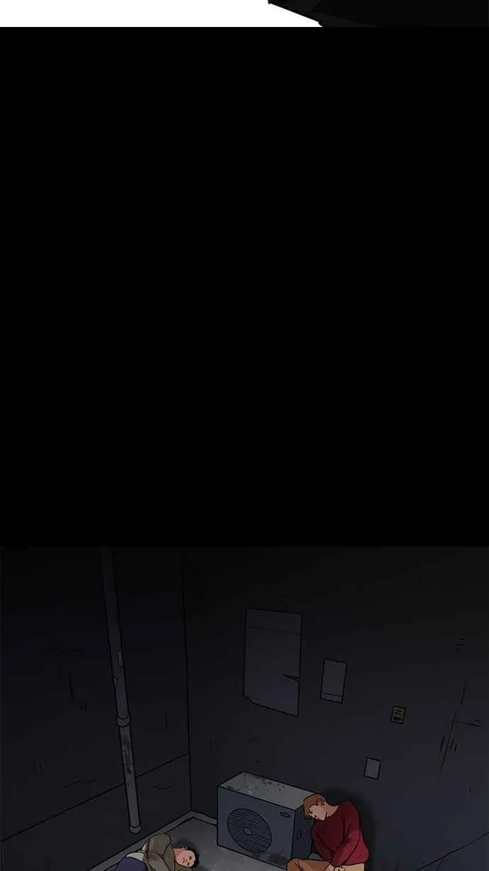 [第211话] 帝犬联盟 [13] 第40页