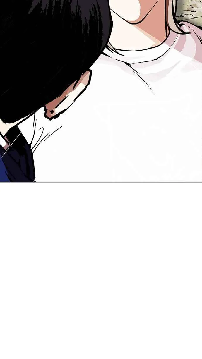 [第211话] 帝犬联盟 [13] 第128页