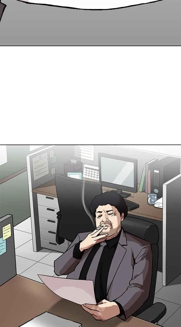 [第213话] 帝犬联盟 [之后] 第95页