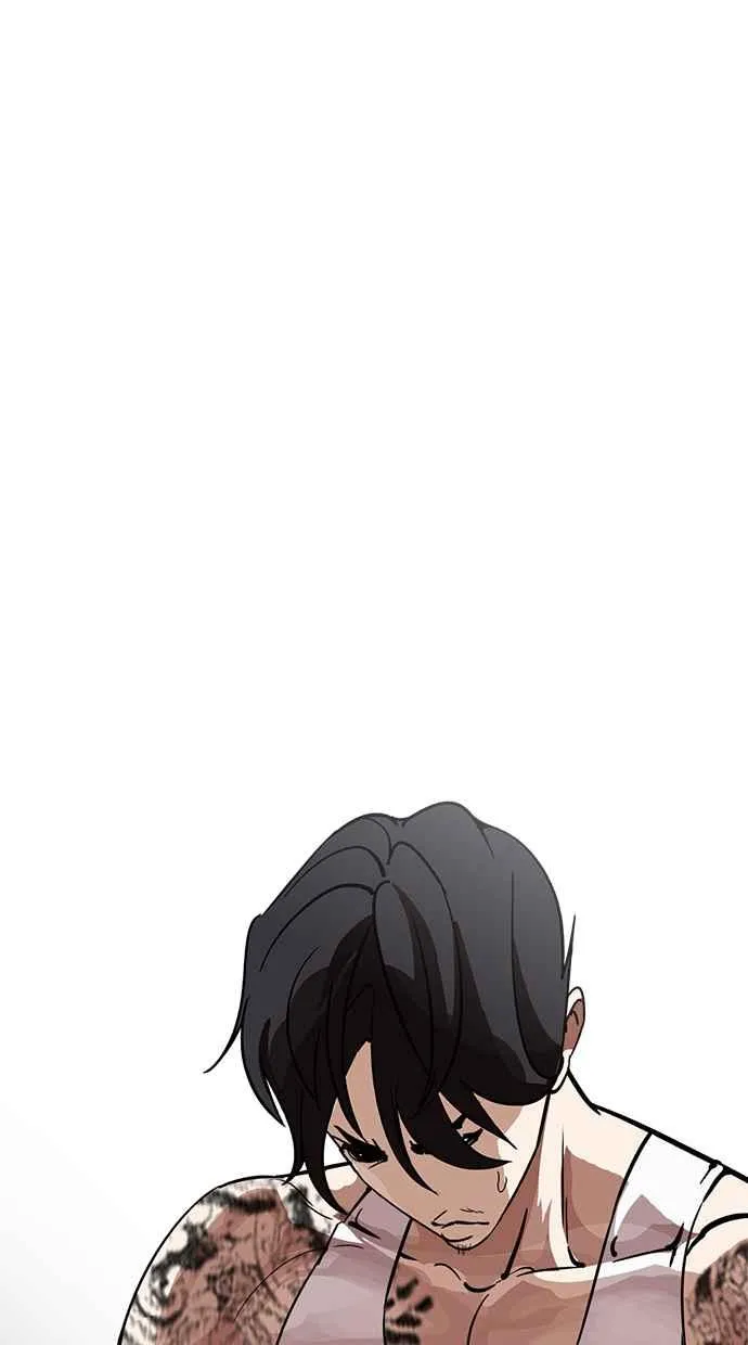 [第213话] 帝犬联盟 [之后] 第92页