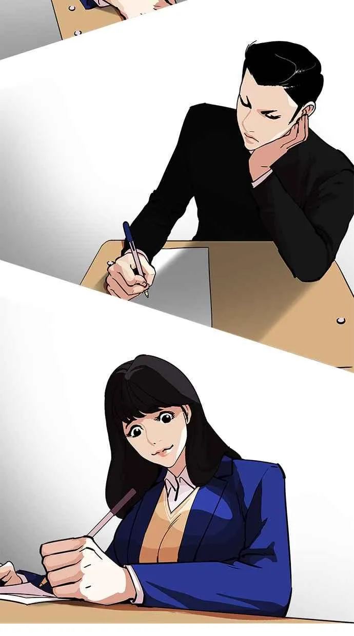 [第213话] 帝犬联盟 [之后] 第89页