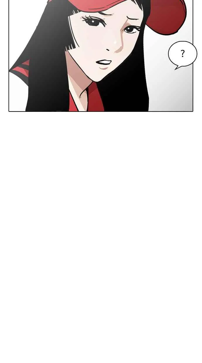[第213话] 帝犬联盟 [之后] 第38页