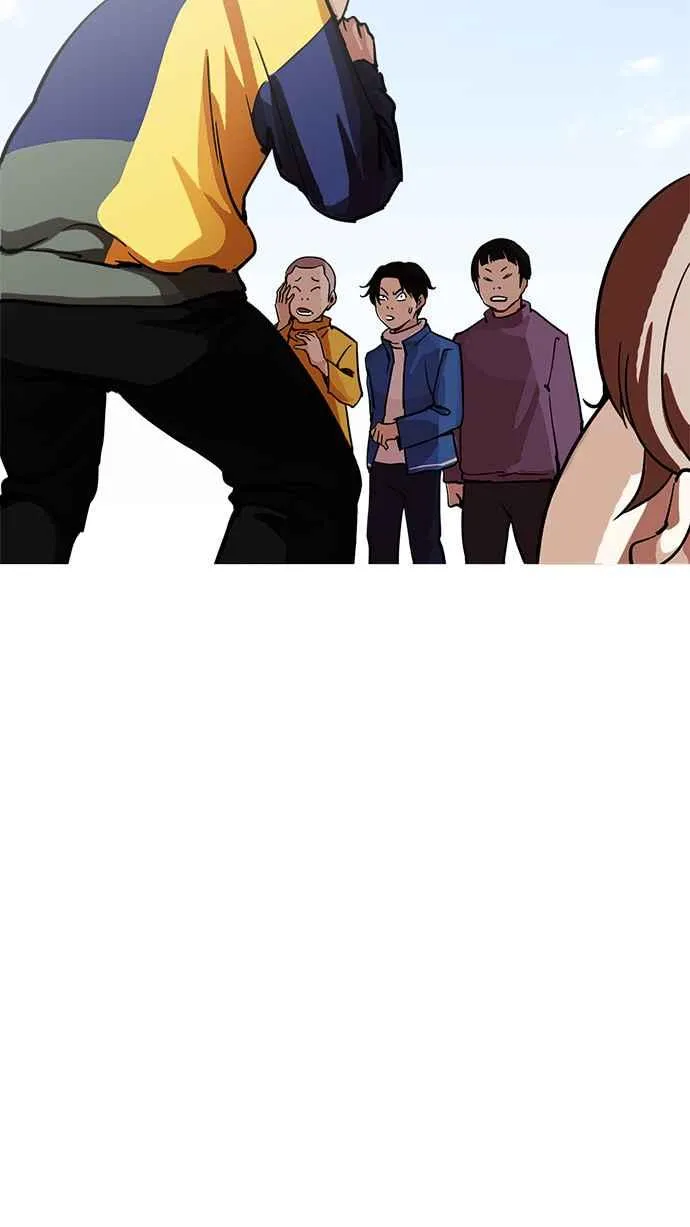 [第212话] 帝犬联盟 [完结] 第7页